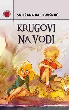 Krugovi na vodi