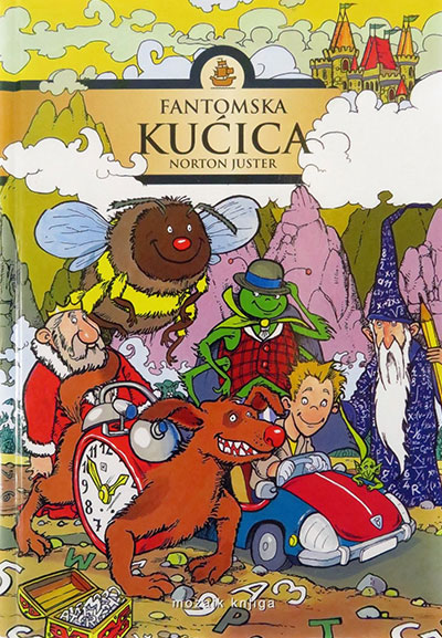 Fantomska kućica