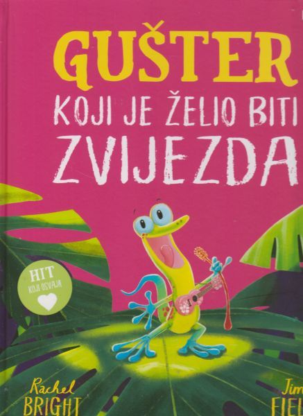 Gušter koji je želio biti zvijezda